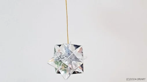 クリスマス飾り【折り紙】折り方