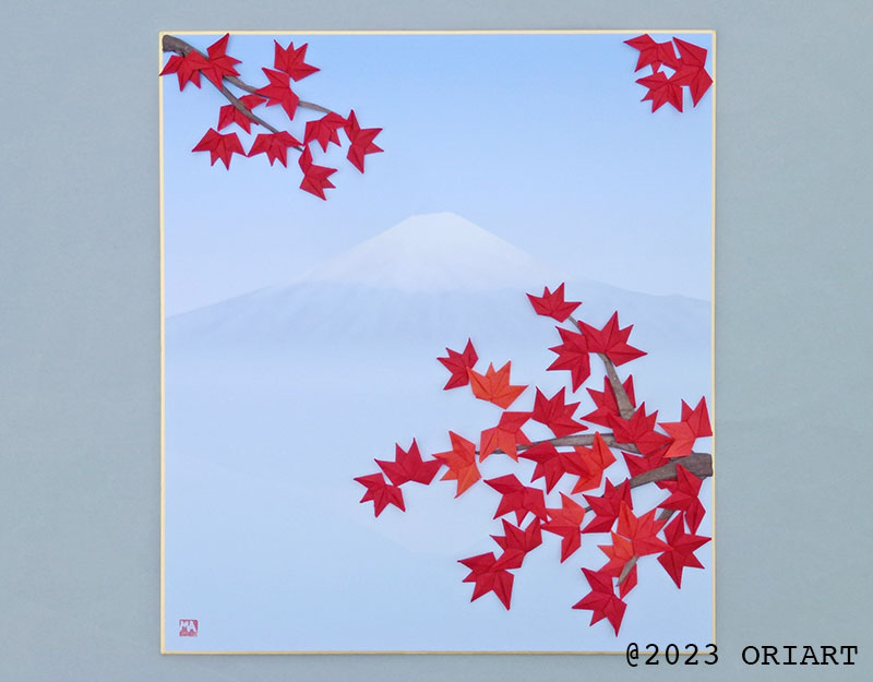 おりがみ「紅葉と富士」の作り方