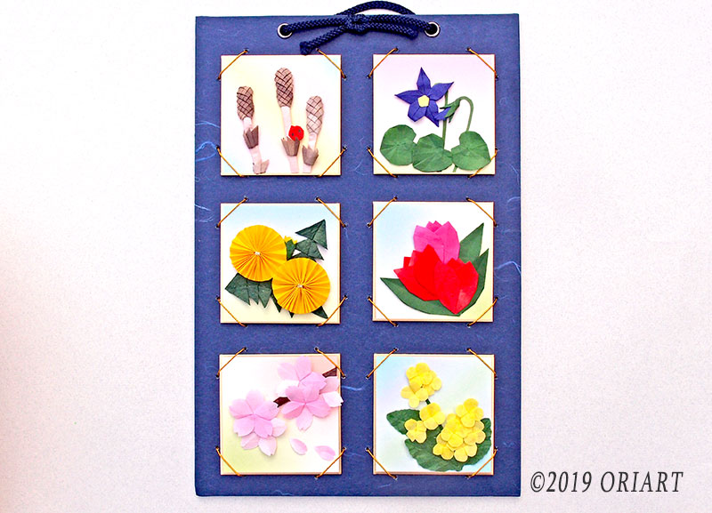 平面折り紙作品「春の6面姫色紙」